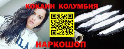 мдма Гусев