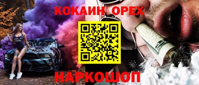 mdpv Гусь-Хрустальный