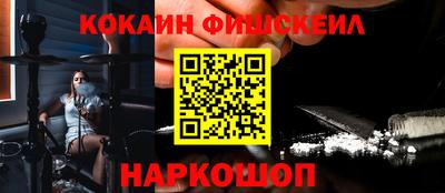 mdpv Гусь-Хрустальный