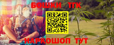 mdpv Гусь-Хрустальный