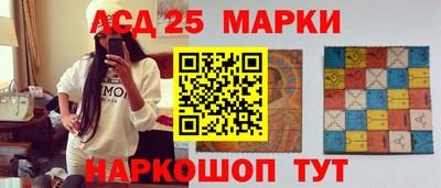 mdpv Гусь-Хрустальный