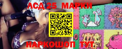 соль ск Гусиноозёрск