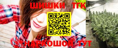 mdpv Гусь-Хрустальный