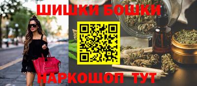 mdpv Гусь-Хрустальный