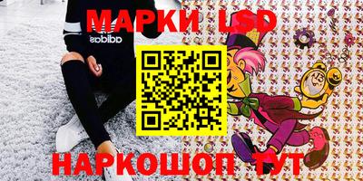 mdpv Гусь-Хрустальный