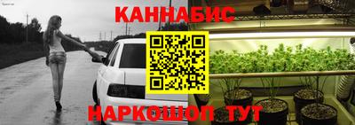 мдма Гусев