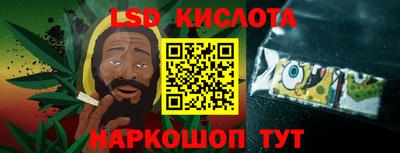 соль ск Гусиноозёрск