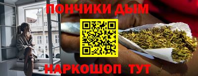 mdpv Гусь-Хрустальный