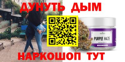 mdpv Гусь-Хрустальный