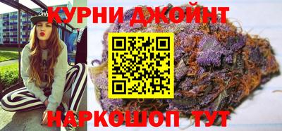 соль ск Гусиноозёрск
