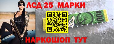 мдма Гусев