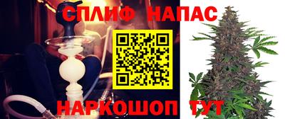 мдма Гусев
