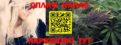 соль ск Гусиноозёрск
