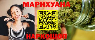мдма Гусев