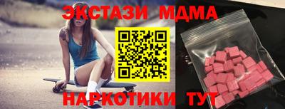 соль ск Гусиноозёрск