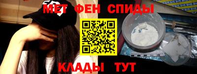 mdpv Гусь-Хрустальный
