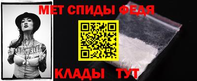 соль ск Гусиноозёрск