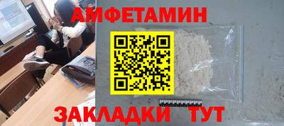 mdpv Гусь-Хрустальный