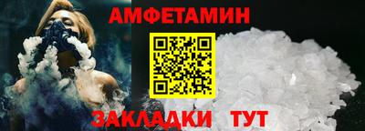 соль ск Гусиноозёрск