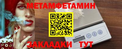 mdpv Гусь-Хрустальный