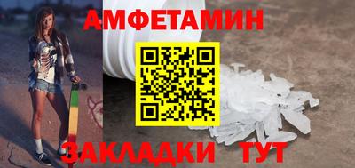 мдма Гусев