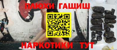 mdpv Гусь-Хрустальный