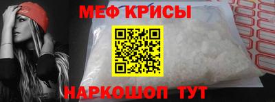 соль ск Гусиноозёрск